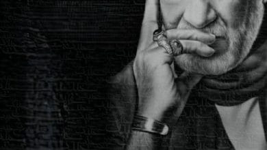 دانلود آهنگ یاران من حبیب