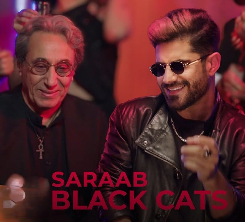 سراب بلک کتس