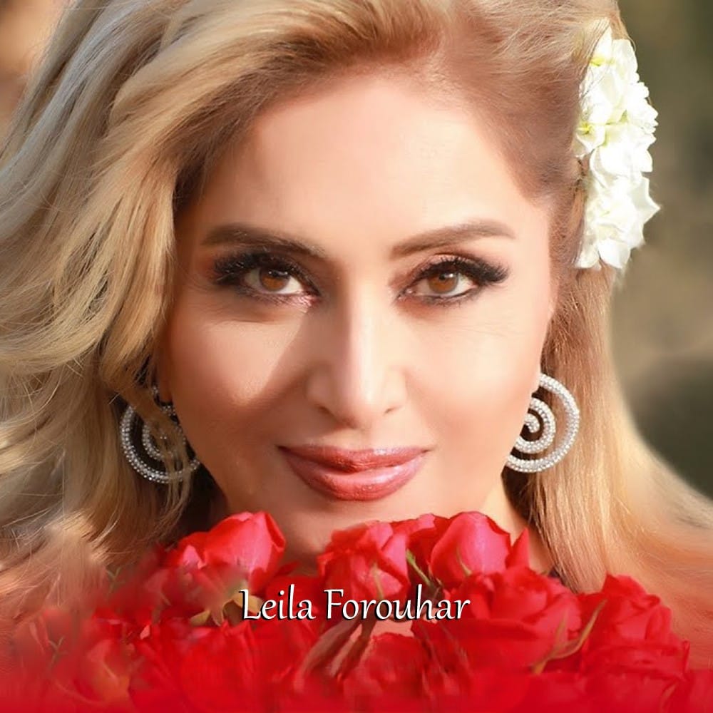 جولین لیلا فروهر