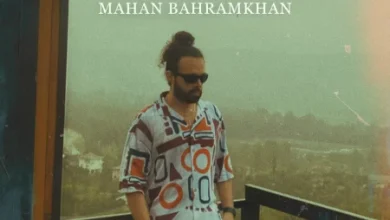 دانلود آهنگ الویت ماهان بهرام خان دانلود آهنگ الویت ماهان بهرام خان