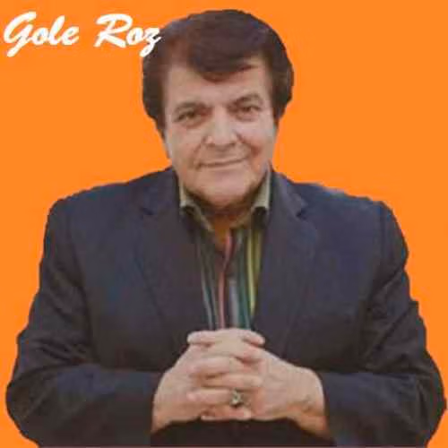 پری دریایی عباس قادری