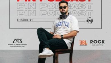 دانلود ریمیکس پین 1