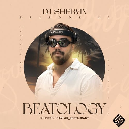 دانلود ریمیکس پیتولژی یک ریمیکس پیتولژی یک