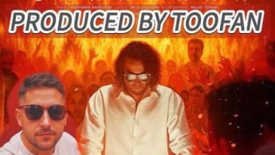 دانلود ریمیکس جهنم