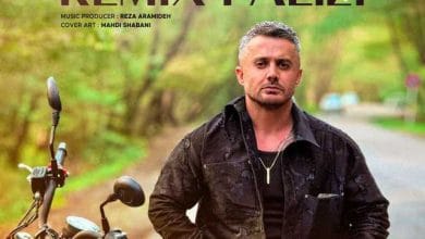 دانلود ریمیکس پاییزی 2