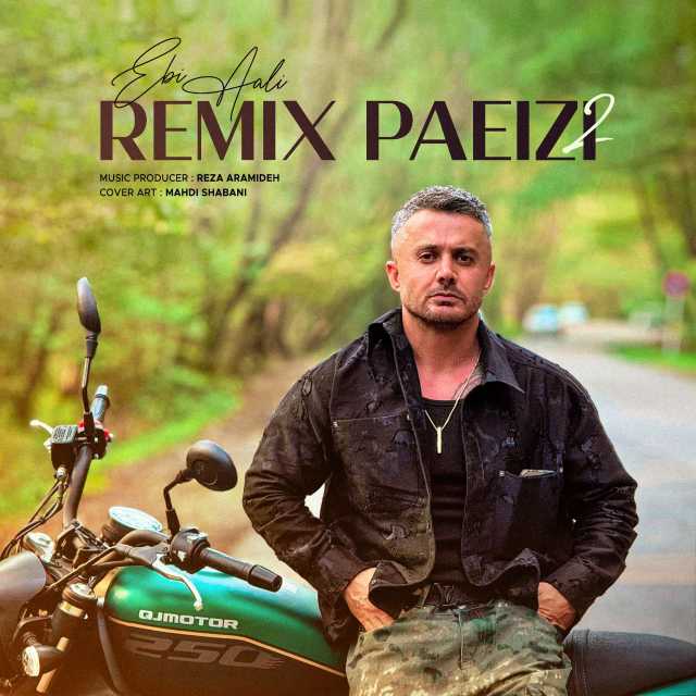 ریمیکس پاییزی 2