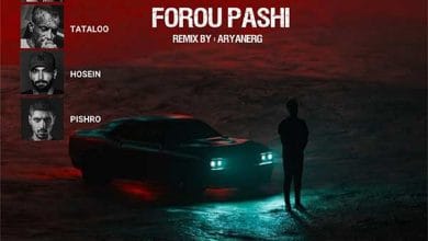 دانلود ریمیکس فروپاشی دانلود ریمیکس فروپاشی