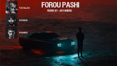 دانلود ریمیکس فروپاشی دانلود ریمیکس فروپاشی