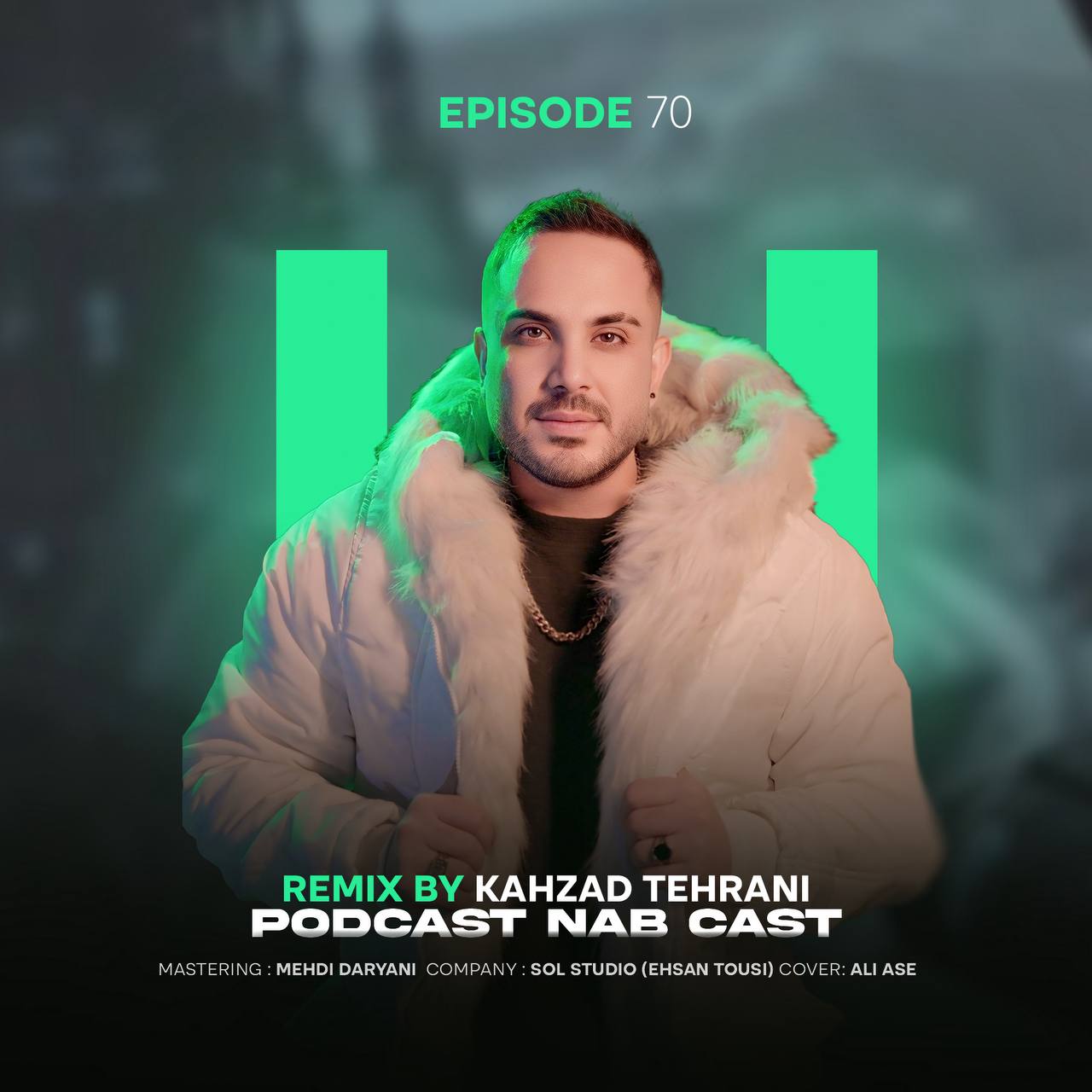 ریمیکس ناب کست 70