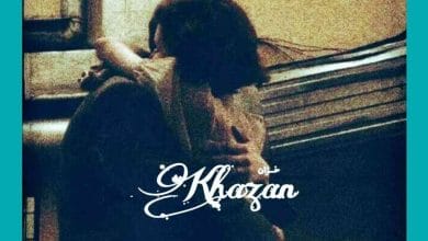 دانلود ریمیکس خزان دانلود ریمیکس خزان