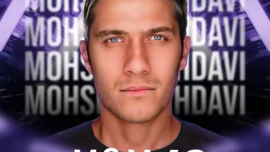 دانلود ریمیکس ام اند ام 10