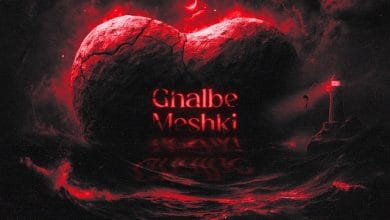 دانلود ریمیکس قلب مشکی