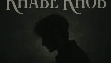 دانلود آهنگ خواب خوب پویا