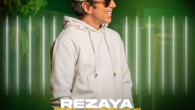 دانلود آهنگ دلخوشیم رضایا