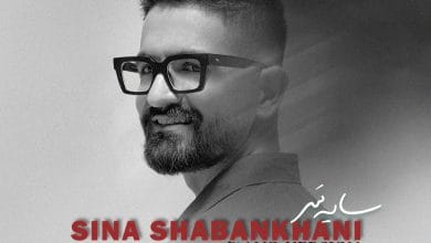 دانلود آهنگ سایه سر (ورژن پیانو) سینا شعبانخانی دانلود آهنگ سایه سر (ورژن پیانو) سینا شعبانخانی