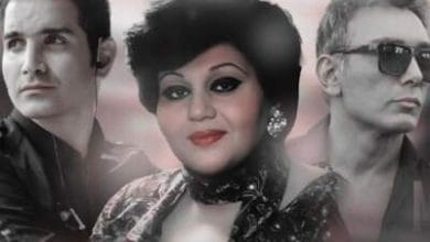 دانلود ریمیکس زیبای بی تکرار