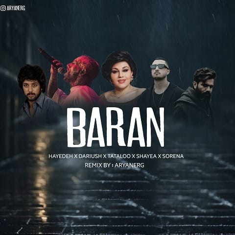 دانلود ریمیکس باران میبارد امشب ریمیکس باران میبارد امشب