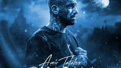 دانلود ریمیکس قسم