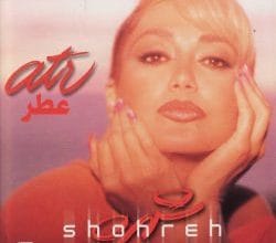 دانلود آهنگ عطر زن شهره