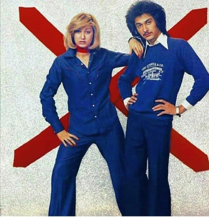 دانلود آهنگ آهو خانوم شهره و شهرام صولتی آهو خانوم شهره و شهرام صولتی