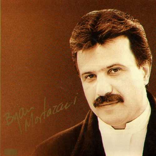 گیتار و دف بیژن مرتضوی