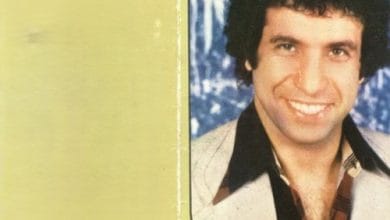 دانلود آهنگ چشم براه جواد یساری