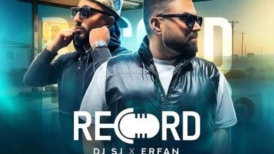 دانلود ریمیکس اپیزود ۳