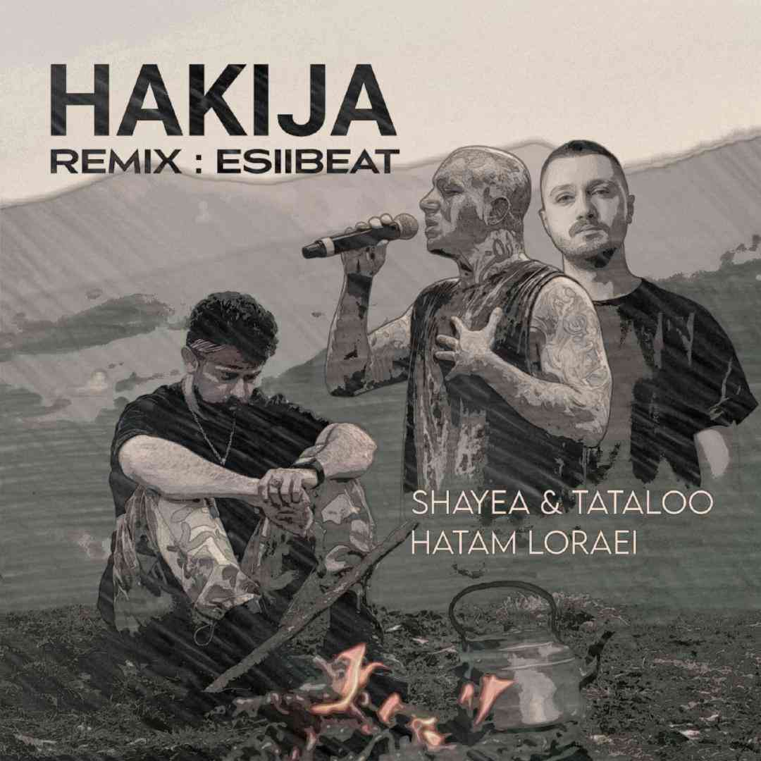 ریمیکس هاکیجا