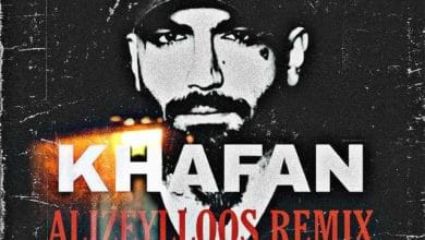 دانلود ریمیکس خفن دانلود ریمیکس خفن