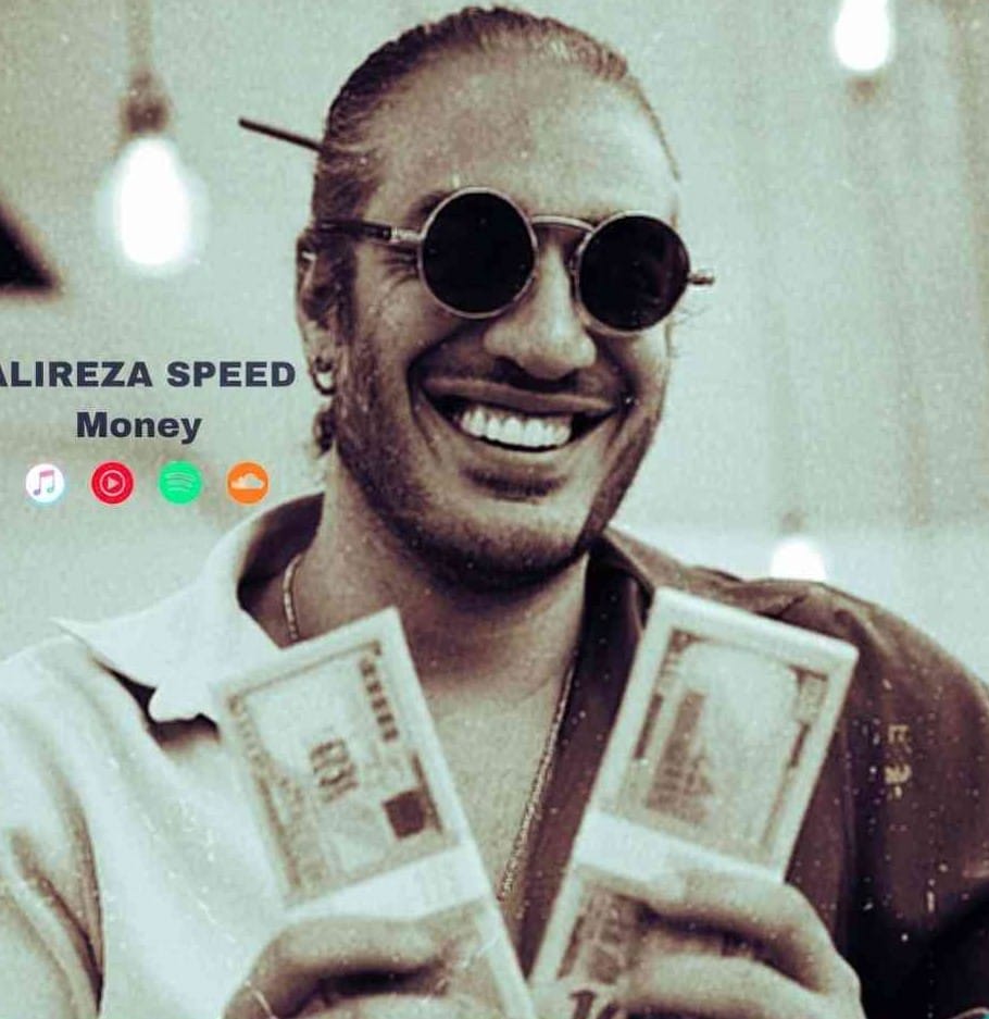 دانلود ریمیکس مانی ریمیکس مانی