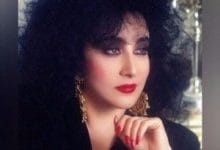 دانلود آهنگ ای داد بیداد حمیرا