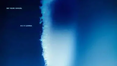 دانلود آهنگ به یاد قبل لنا