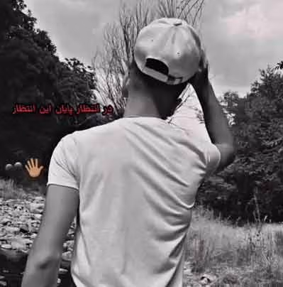 دانلود ریمیکس قلب خاموش ریمیکس قلب خاموش