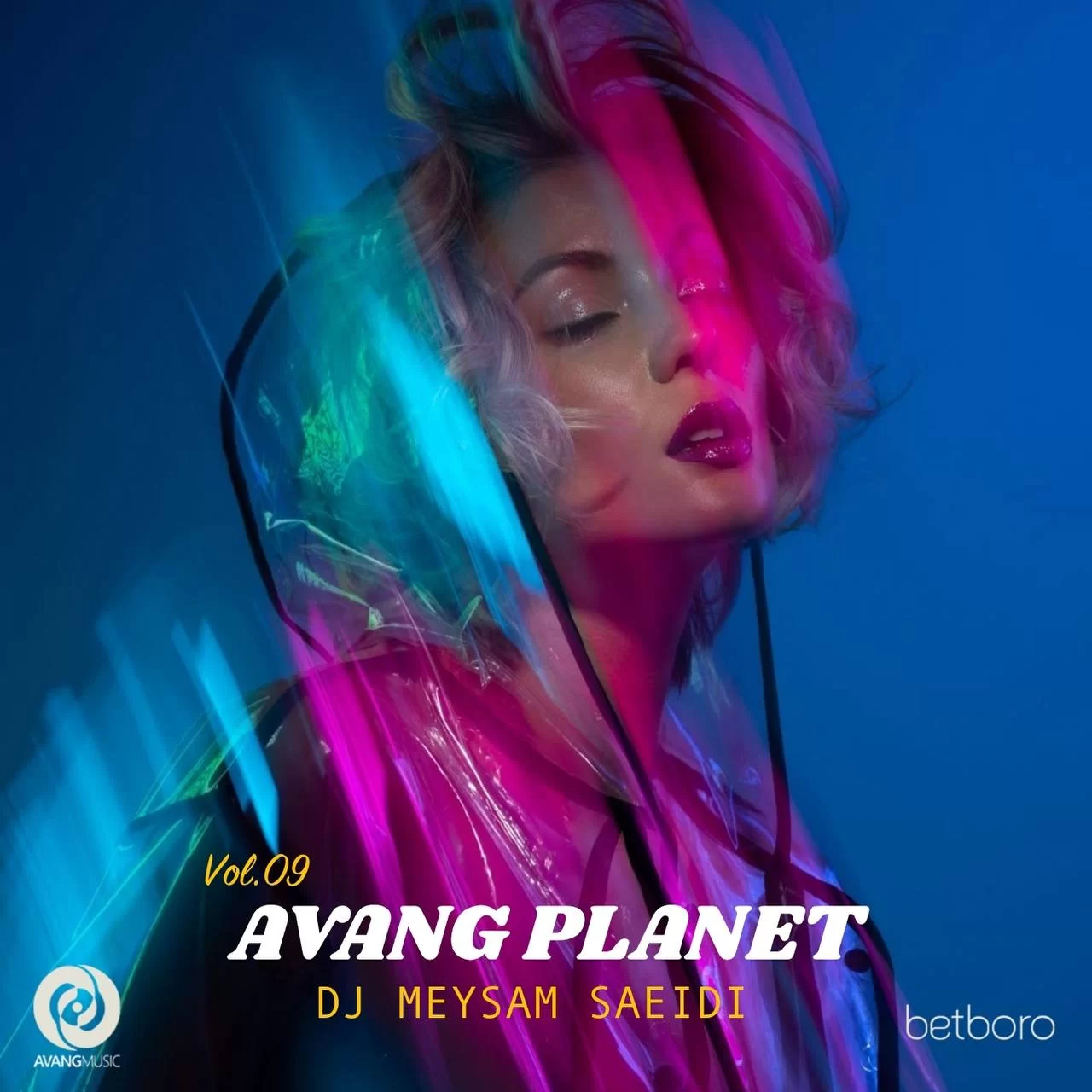 ریمیکس آونگ پلنت 9