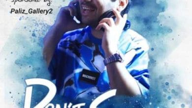 دانلود ریمیکس دونت اسلیپ 1 دانلود ریمیکس دونت اسلیپ 1