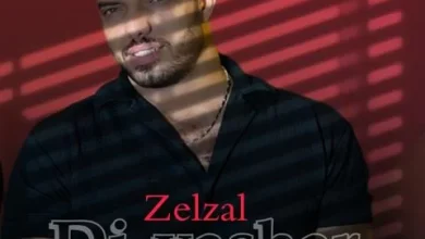 دانلود ریمیکس زلزال