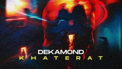 دانلود آهنگ خاطرات دکاموند و زانیار دانلود آهنگ خاطرات دکاموند و زانیار