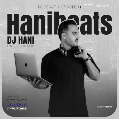 ریمیکس هانی بیتس 11