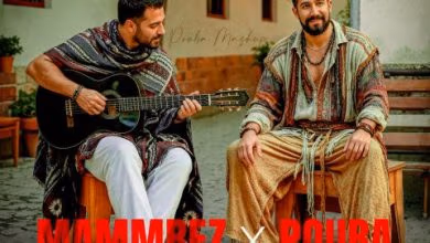 دانلود ریمیکس دامن زردو