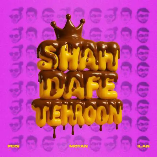 شاه داف تهرون فدی