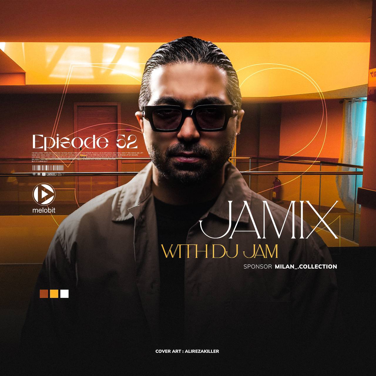 ریمیکس جمیکس 52