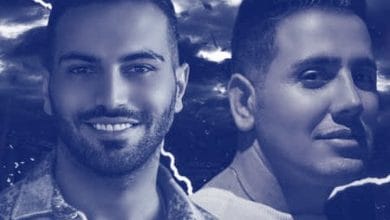 دانلود ریمیکس ویس 2 دانلود ریمیکس ویس 2