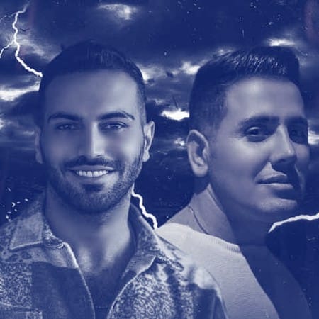 دانلود ریمیکس ویس 2 ریمیکس ویس 2