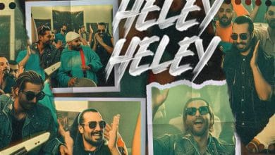 دانلود آهنگ هلی هلی ماکان بند