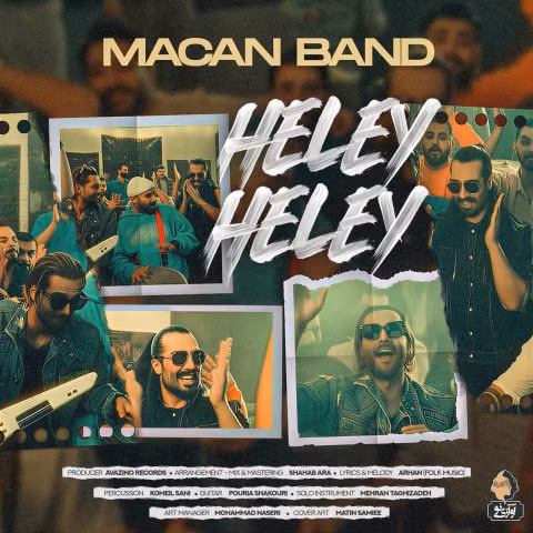 دانلود آهنگ هلی هلی ماکان بند هلی هلی ماکان بند