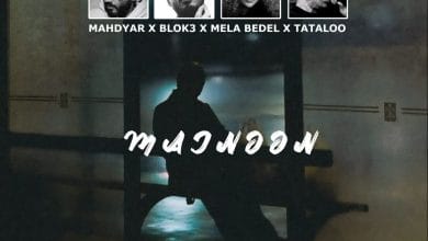 دانلود ریمیکس مجنون