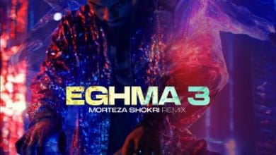 دانلود ریمیکس اغما 3