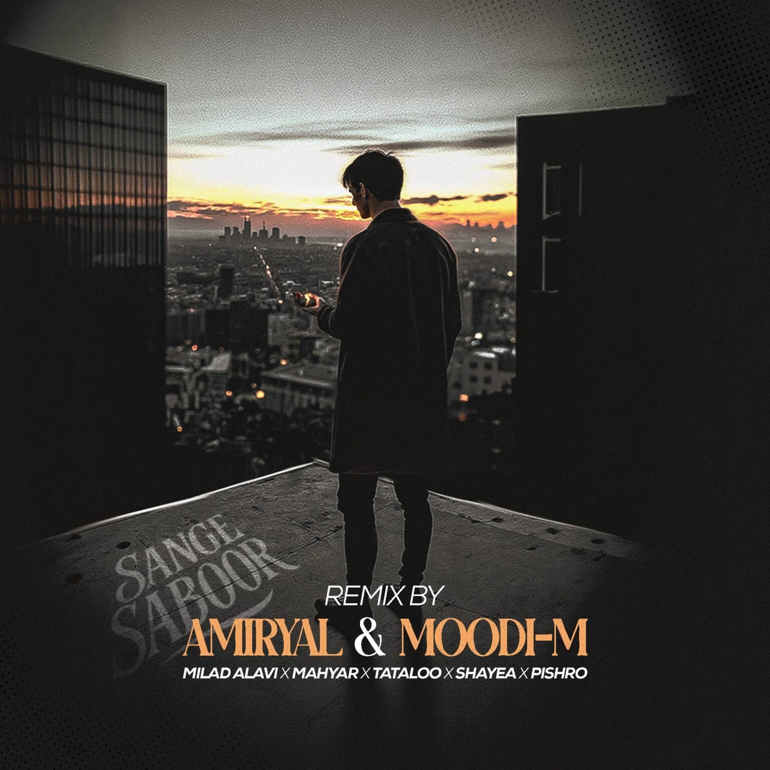 ریمیکس سنگ صبور