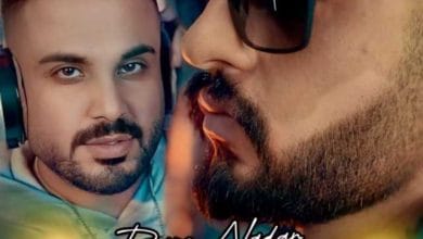 دانلود ریمیکس دار و ندار دانلود ریمیکس دار و ندار