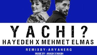 دانلود ریمیکس یاچی